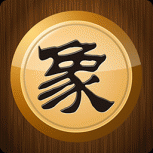 中国象棋更新版