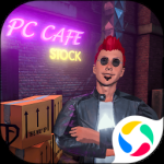 网吧经营模拟器2024版