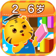 儿童宝宝学建筑