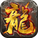 少年悟空传（送满V高返）