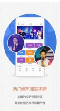 无需付费看的大片APP