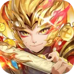 少年西游记（无限元宝版）