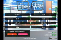 神器眼镜0.77通关攻略详情