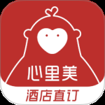 心里美