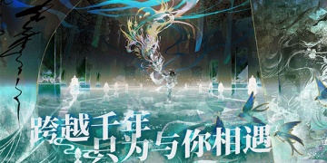 没有固定养成的手游