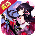 魔域传说折扣版