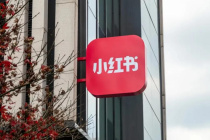 《小红书》收藏数据查看方法