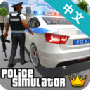 警察模拟器2023无限金币版