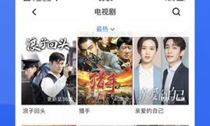 和午夜剧场很像的APP