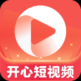 开心短视频红包版