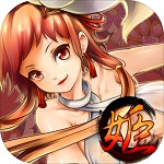 刀剑战姬中文版