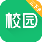 中青校园最新版