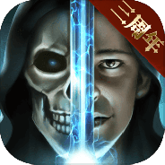 魔法无敌(百变技能)