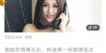 陌嗨短视频历史版本APP