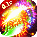 铁血荣耀（0.1折内置免费版）