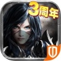 暗黑黎明vivo版