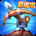 塔王之王数字服