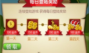 水果连连看手游