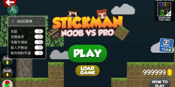 必玩的像素闯关手游