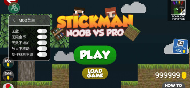 必玩的像素闯关手游