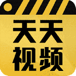 天天视频2023最新版