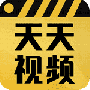 天天视频2023最新版