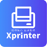XPrinter最新版