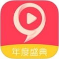 九秀直播免费观看版