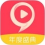九秀直播免费观看版