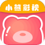 小熊影视无删减版