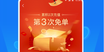 可以看别哭小说的APP