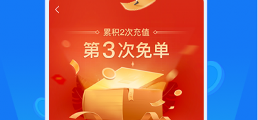 可以看别哭小说的APP
