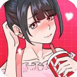 宝贝你听我解释全解锁去广告版