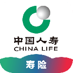 中国人寿寿险最新版