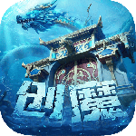 创造与魔法2024版