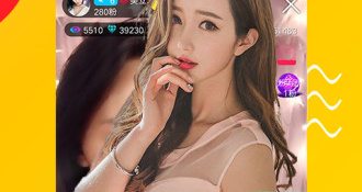 番茄约会APP