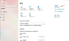 《艾尔登法环》游戏运行问题解决方法1