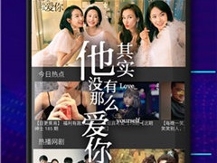 像尤物yw193这样的APP