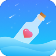 遇见漂流瓶红包版