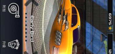 轻松休闲的赛车手游