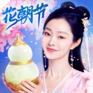 长安幻想taptap版