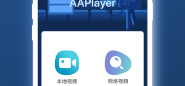 2023年免费追剧影视APP