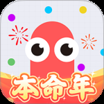 贪吃蛇大作战百度版