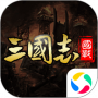 国战来了vivo版