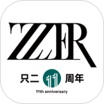 只二最新版