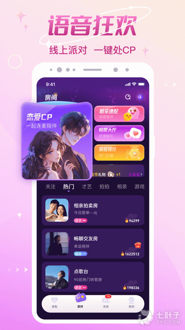 4
