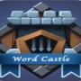 单词城堡