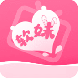 软妹社永久会员版