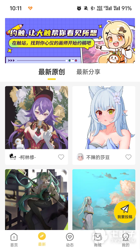 1