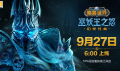 七叶子游戏日历（2022年7月27日）